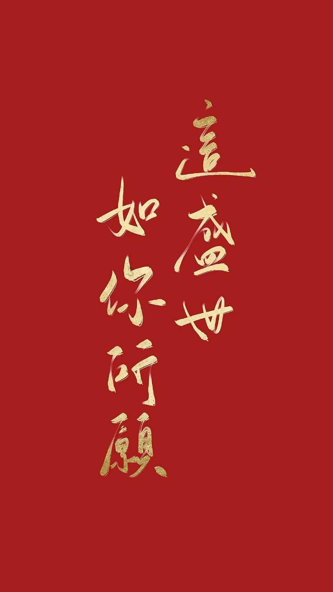 those怎么读？游戏画面